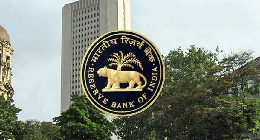 भारत में खुलने जा रहे है 8 नए बैंक, RBI ने जारी किया यूनिवर्सल और स्मॉल फाइनेंस बैंकों के नाम